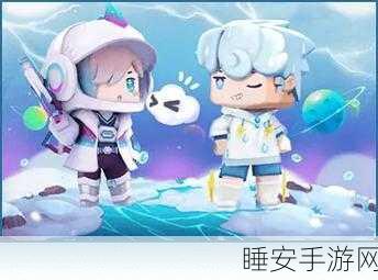 迷你世界,畅行无忧的坐车秘籍全解析