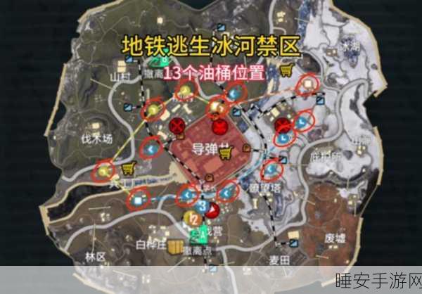 和平精英地铁逃生，文件柜精确位置大揭秘