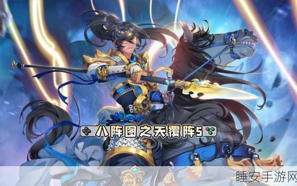 小虾米战三国下载_非常有趣的三国策略游戏
