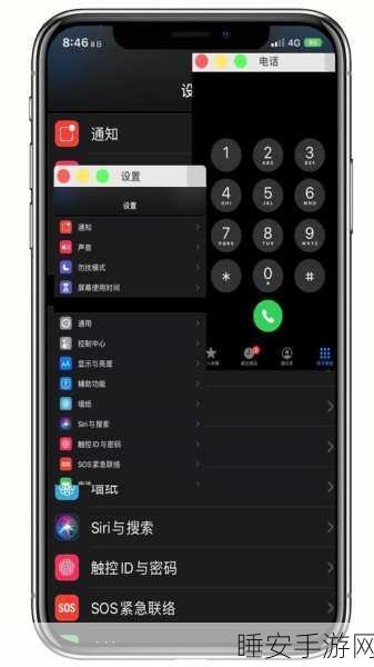 越狱者2安卓中文版震撼来袭,沙盒逃脱新体验,挑战你的智慧极限!