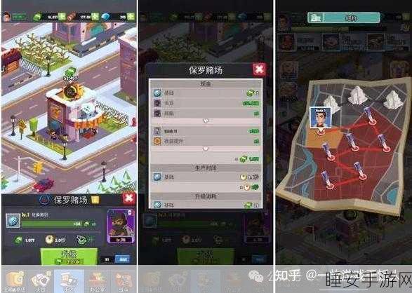 放置学校道具大亨,打造你的梦幻校园模拟经营之旅