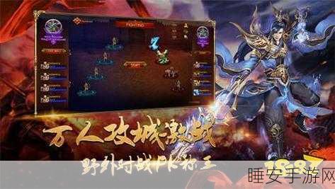 复活魔神传无限刀手游下载_上线就能免费领取专属神器的横版传奇冒险游戏