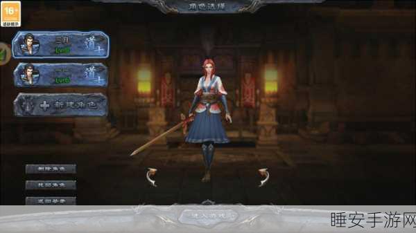 复活魔神传无限刀手游下载_上线就能免费领取专属神器的横版传奇冒险游戏
