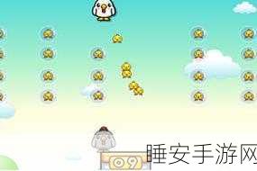 鸡了个鸡去广告版游戏下载-休闲消除小游戏