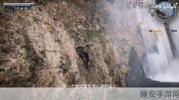 破解下一站江湖 2 木旭炎委托任务之谜