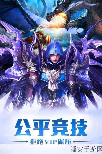 占领那座城市下载-时下热门的休闲娱乐手游