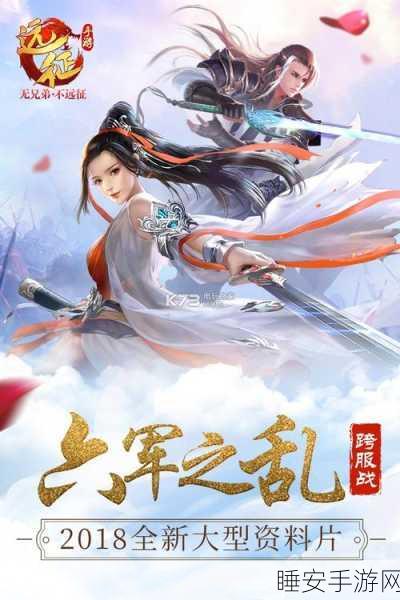 占领那座城市下载-时下热门的休闲娱乐手游