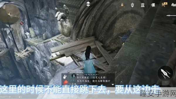 燕云十六声,药叉破魔奇术获取秘籍大揭秘