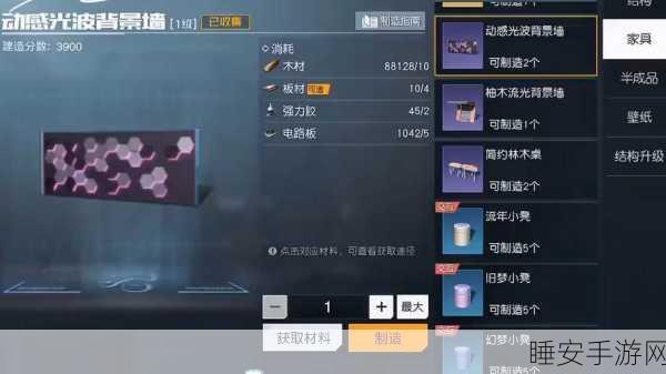黎明觉醒生机,攻略秘籍与经验获取全指南