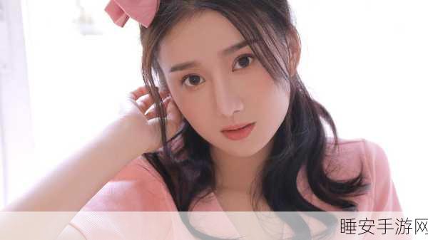脑洞大开!破解美女烦恼的通关秘籍