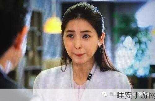 脑洞大开!破解美女烦恼的通关秘籍