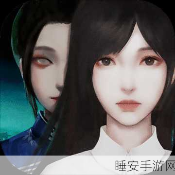 神秘惊悚新体验,狼女游戏安卓版下载详解