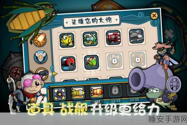 憎恶之西iOS游戏下载-由Asymmetric制作并发行的角色扮演类游戏