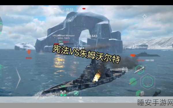 炮炮对决BT版震撼上线,休闲竞技新体验,趣味对决等你来战!