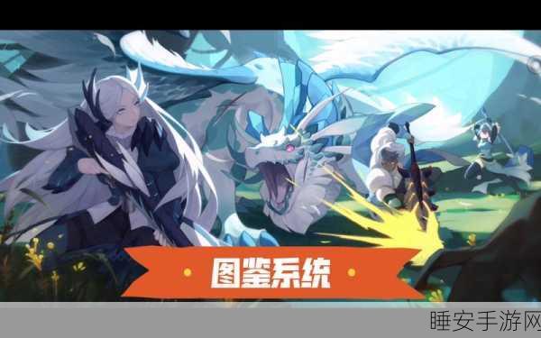 清新魔幻冒险,狩猎时刻开放世界狩猎之旅2024下载开启
