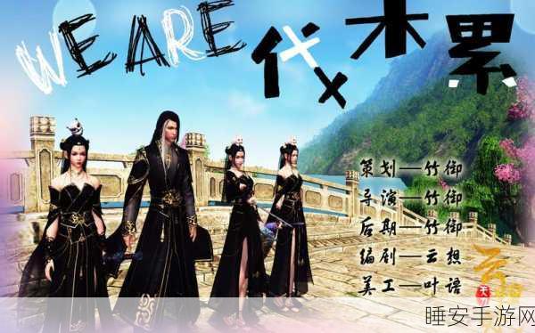 天刀拍视频秘籍，从入门到精通全攻略