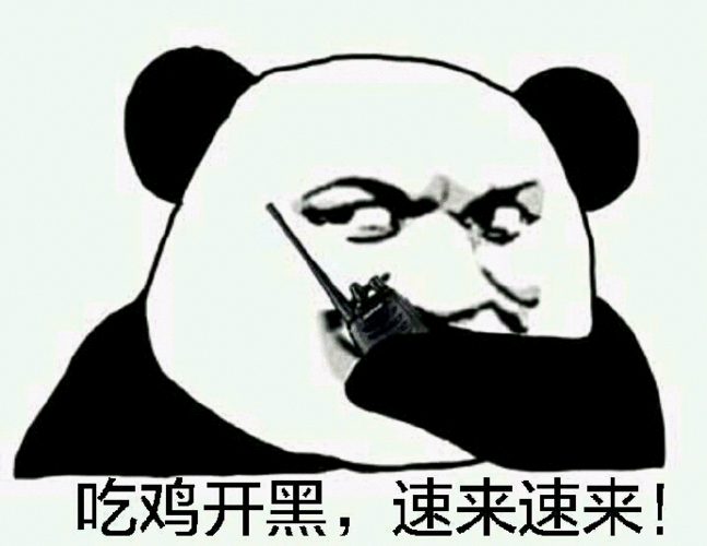 创意无限!表情包工艺休闲模拟游戏下载,打造你的专属趣味工厂