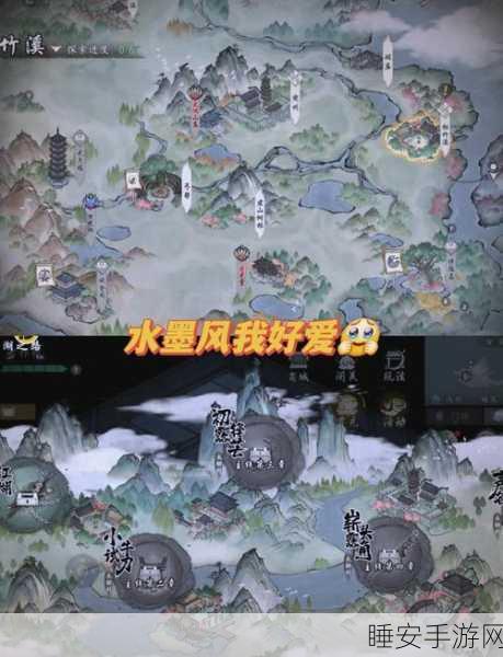 墨剑江湖伶仃渡探秘,完美通关秘籍