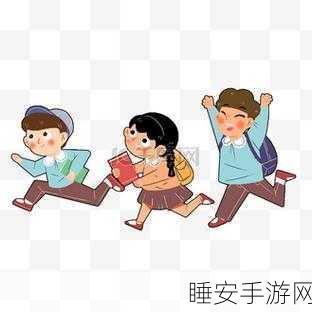 孩童奔跑,卡通跑酷新体验,欢乐无限下载中!