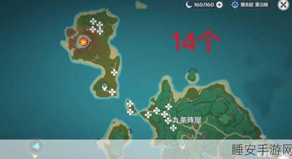原神血斛神秘藏身之处大揭秘