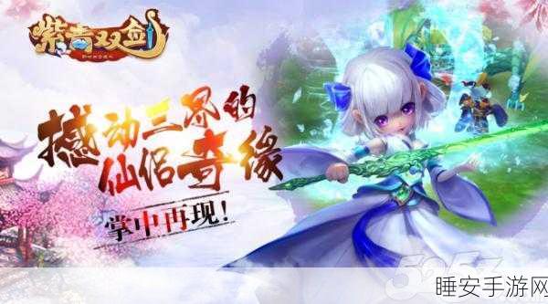 汉化版推他们上去动作冒险手游,挑战极限,攀登冒险新高峰