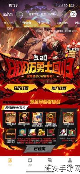 地下城与勇士起源,遗忘男爵深度解析图鉴
