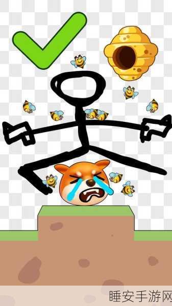 创意解压新选择,动画建模模拟器,打造你的梦幻世界!