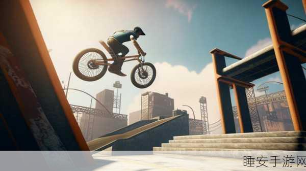 BMX自行车特技跑道游戏下载-非常真实的特技自行车模拟游戏