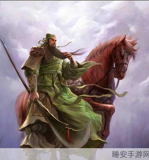 龙纹三国，关羽答题秘籍大公开