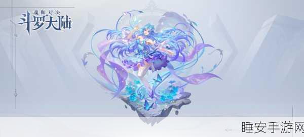 魂师对决,共战魂界,沉浸式角色扮演手游新体验