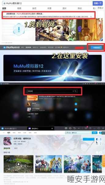 魂师对决,共战魂界,沉浸式角色扮演手游新体验