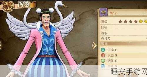 手游 MR2 加点秘籍，打造无敌角色