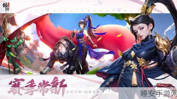 经典重塑,安卓专享,RPG幻想游戏震撼登场!