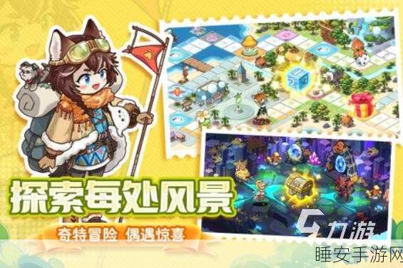 经典重塑,安卓专享,RPG幻想游戏震撼登场!