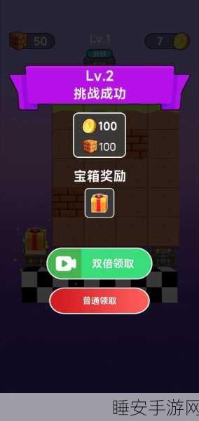 精美休闲新体验,地底宝藏,虚拟挖矿大冒险下载开启