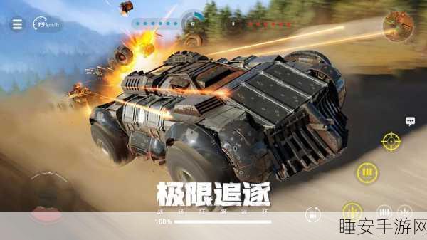 2024 创世战车超实用 CDK 礼包兑换码大揭秘
