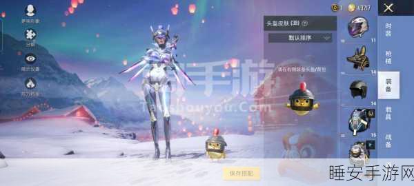 凛冬激战,代号凛手游震撼上线,全新战斗冒险等你来战!
