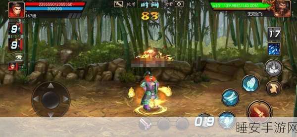 QQ 三国副本装备掉落全揭秘