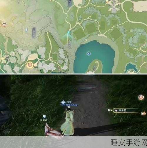 射雕手游,折梅遥寄,解锁乡愁漫漫成就秘籍