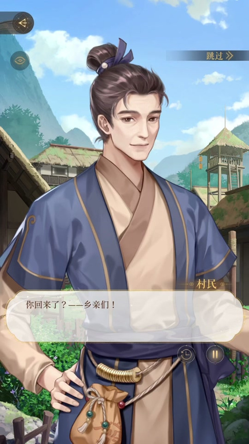 探秘<如鸢绣衣天下>隐藏成就的选择策略与丰厚奖励