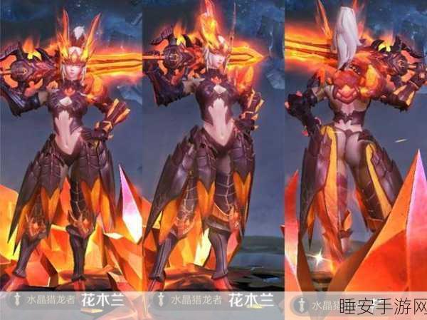 王者荣耀花木兰一技能大揭秘，名称、特性与实战运用