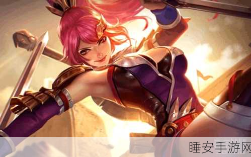 王者荣耀花木兰一技能大揭秘，名称、特性与实战运用