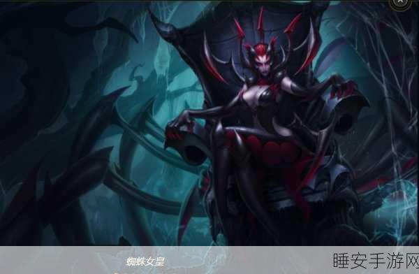 S11 赛季必知,LOL 触手妈出装秘籍大公开