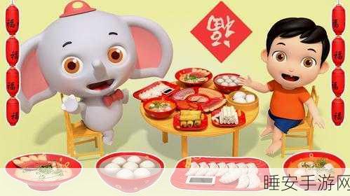 早教新宠,奇妙珠宝店——寓教于乐的休闲益智游戏深度解析