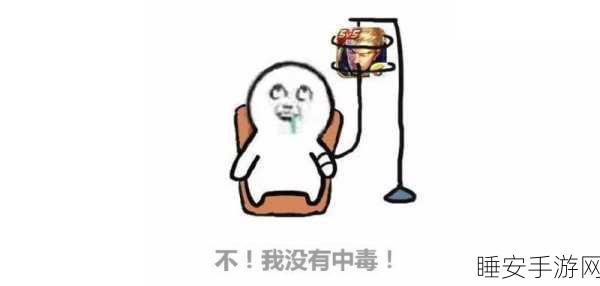 皇家战星,卡通飞行射击新体验,激战天空赢取荣耀!