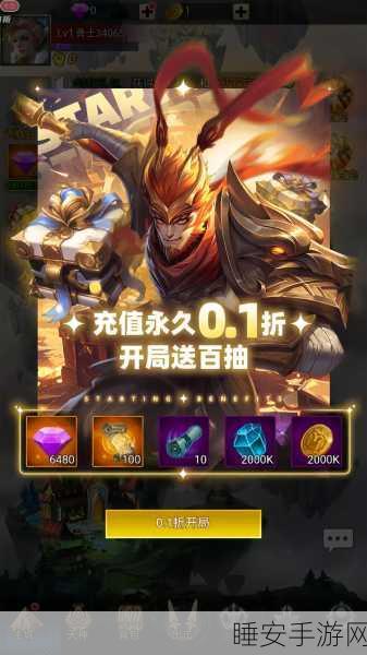 卡牌全明星震撼登场,集策略与收藏于一体的手游盛宴