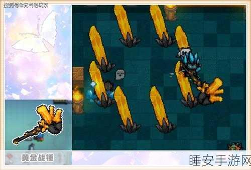 元气骑士前瞻版2021震撼上线,射击冒险新体验,闯关挑战再升级