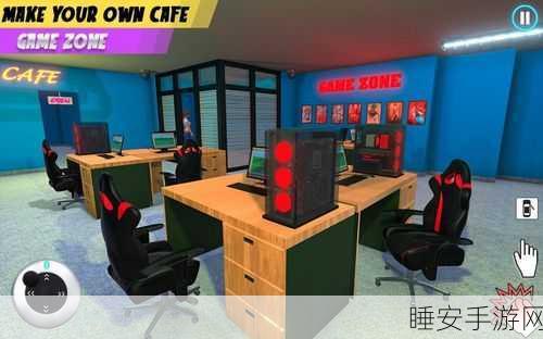 魅力厨房大比拼,美式烹饪模拟游戏下载指南