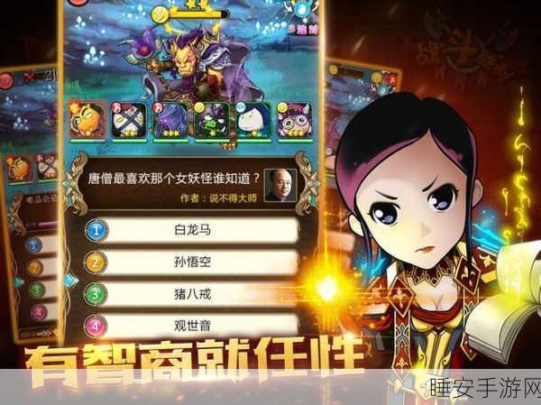 咕卡模拟器手游火爆上线,益智解谜新挑战,开启大脑风暴!