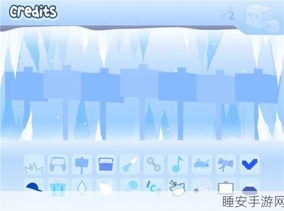 Ice Rise游戏下载-非常不错的休闲类游戏